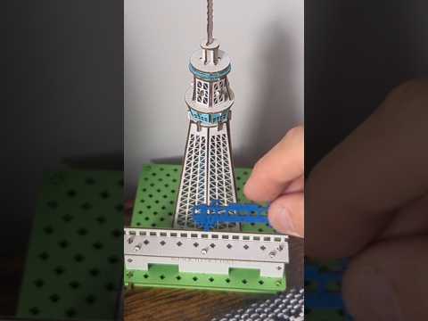 Check Out This JAPANESE SKYTREE #pusupusu #japanesetoys