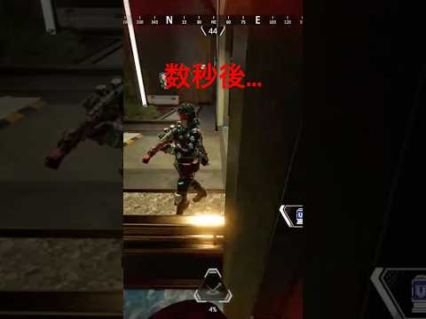 【Apex】楽しんでただけなのに… #apexlegends #のりしお #ゲーム実況