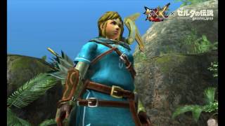 Monster Hunter XX Official The Legend of Zelda: Breath of the Wild Collaboration Trailer