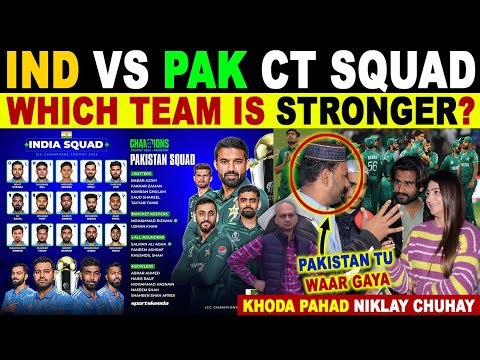 IND VS PAK CHAMPIONS TROPHY SQUAD | SHOCKING SURPRISE IN PAK CT SQUAD | PAK PUBLIC ANGRY REACTION