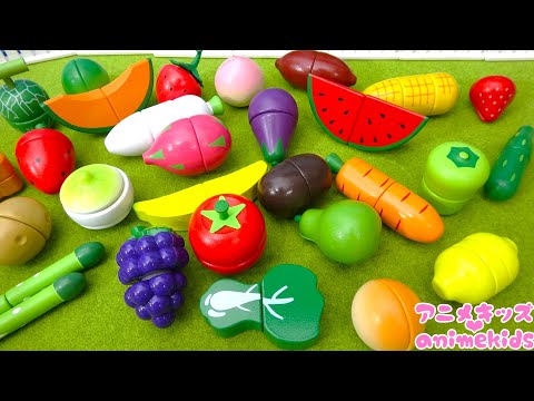 Cut vegetables and fruits! Let's learn the names of vegetables and fruits!　@animekids