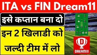 ITA vs FIN Dream11 Prediction | ITA vs FIN DREAM11 Team| ITA VS FIN 1ST ECI ITALY T10 MATCH