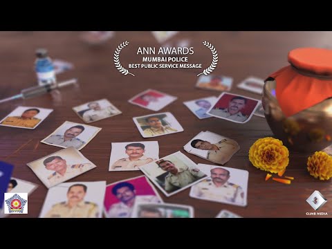 Mumbai Police - Parivaar | TAAPSEE PANNU | KIREET KHURANA | SUJIT NAIR