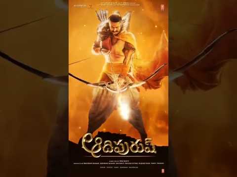 #adipurush #jaishreeram 1min Lyrical Video 🏹😍  ADIPURUSH June 16th World Wide Release ♥️ #prabhas