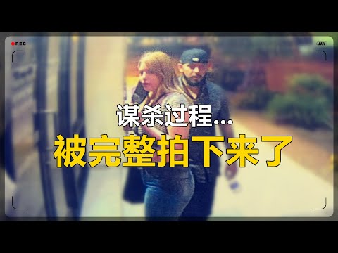 儿子杀人后，愚蠢的父亲帮助儿子一起逃亡墨西哥...| 莱斯利案件 |