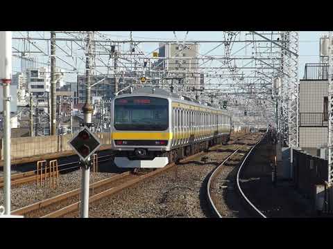 黄色い電車！