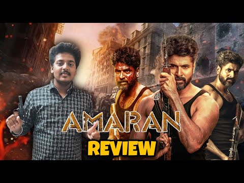 Amaran movie review || Amaran review #amaranreview #amaran #luckybhaskarreview #biggboss8 #vijay