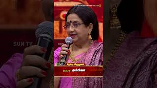 கண்ணீர் தான் வருது..! | Sun Kudumbam Virudhugal 2025 | Sun TV