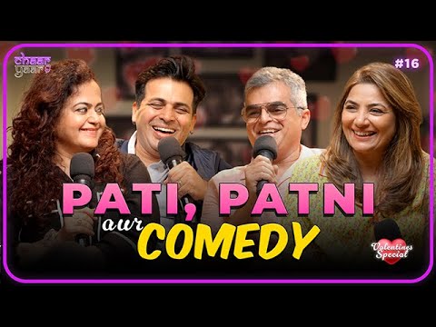 Pati Patni aur Jokes| Chaar Yaar with Amit Tandon Ep.16 ft Atul Khatri, Sonal Tandon, Shaguna Khatri