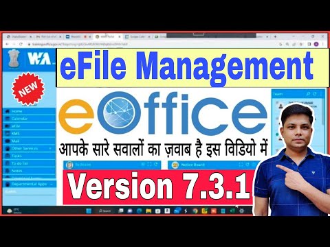 E-Office eFile/File Management System Version 7.3.1 Full Tutorial in Hindi | eoffice version-7