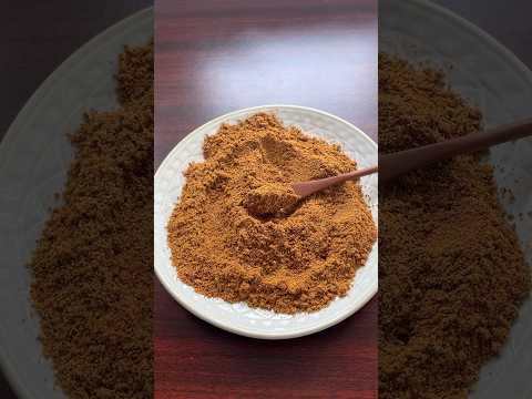 Kadai Masala Powder