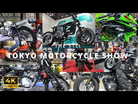 Tokyo Motorcycle Show The biggest festival in the motorcycle world!