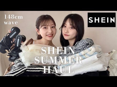 SHEIN夏服たっぷり30点購入🧺全部が可愛すぎて大優勝だったから紹介させて😭🤍