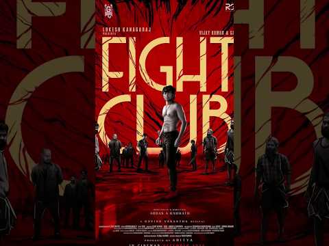 Fightclub movie review || Fightclub movie review tamil #lokeshkanagaraj #fightclub #moviereview #leo