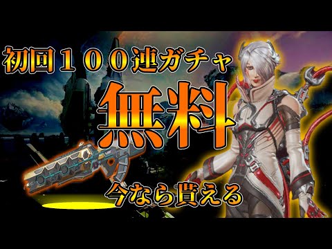 【APEX LEGENDS】カタリストの神スキンを敵に自慢したい自己顕示欲の塊【Apex実況】【エーペックス】【神スキン】