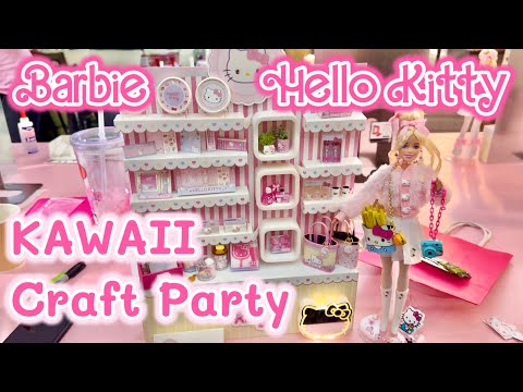 HELLO KITTY x BARBIE PARTY  Miniature Craft Project