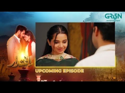 Iqtidar Upcoming Episode 41 | 6th February 2025 | Anmol Baloch - Ali Raza - Green TV Entertainment