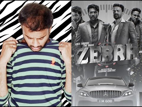 ZEBRA - Movie Review | Satya Dev, Daali Dhananjaya, Priya Bhavani | Eashvar Karthic | KaKis Talkies