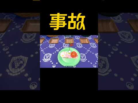 決壊するサンドイッチ【ポケモンSV】#shorts #ポケモンsv #pokemon