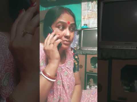 Aj mai apne Pati ko coll krtihu#funny #comedy