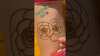 beautiful flowers 🌺 mehndi design. new floral mehndi designs. stylish bridal mehndi designs.