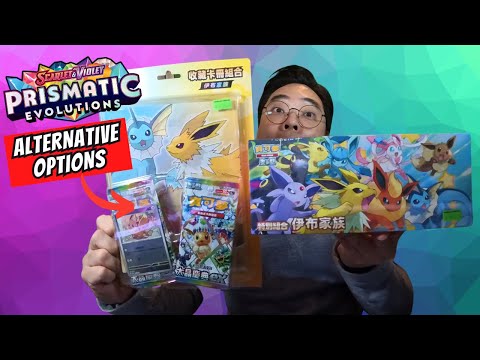 No More Prismatic Evolutions? Here are the Surprising Alternatives!