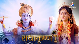 RadhaKrishn | Radha ko mila sadaiv Kishori rehne ka ashirwad | राधाकृष्ण | Episode 303-304