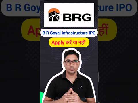 B R Goyal Infrastructure IPO apply or avoid #shorts