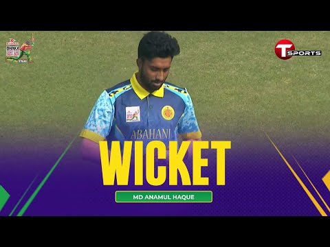 Anamul Haq’s brilliant delivery dismisses Robiul Robi | DPL 2025 | T Sports