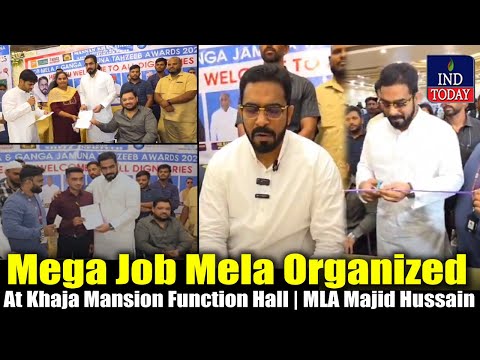 Mega Job Mela Organized At Khaja Mansion Function Hall: 500+ Youths Get Spot Offer Letters