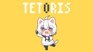 テトリス／まふまふ【歌ってみた】