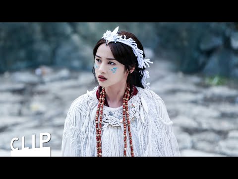 Legendary beasts fall to master blades! | The First Myth Movie Clip | Chinese Online Movie Channel