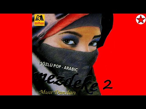 Mezdeke - Ya El Yelil (Official Audio)