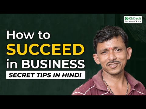 How To SUCCEED in Business | SECRET TIPS in HINDI | OkCredit