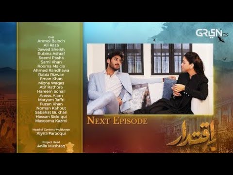 Iqtidar Episode 42 | Teaser | 6th February 2025 | Anmol Baloch - Ali Raza - Green TV Entertainment