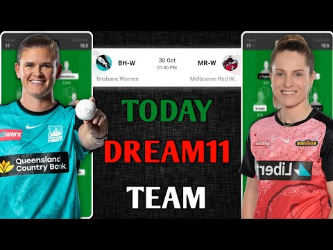 BH-W vs MR-W Dream11 Team, BH-W vs MR-W Dream11 Prediction, BH-W vs MR-W Dream11: Fantasy Tips