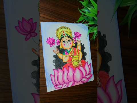 Dhanteras special maa Lakshmi drawing ❤️ ✨ || diwali special maa Lakshmi drawing|| #shorts