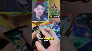 FIRST PACK MAGIC IN EVOLVING SKIES?! #pokemon #pokemontradingcards #pokemonpackpulls