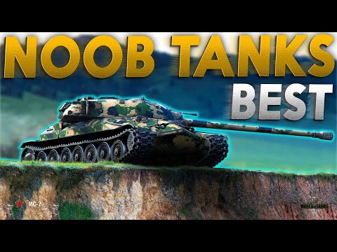 3 BEST TANKS FOR NOOBS!