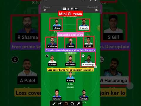 SL vs ind mini GL dream11 prediction l dream11 free prime team l 50 lakhs free giveaway l Dream11