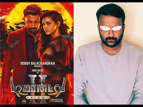 Demonte Colony 2 - Review | Arulnithi, Priya Bhavani Shankar | Ajay R Gnanamuthu | KaKis Talkies