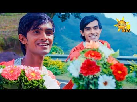 එයා මල් විකුණන හරි අහිංසක ළමයෙක් ☺💐