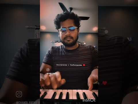 Avunanava x kadhaipoma piano cover