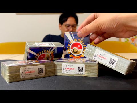 Buy blocks of old Pokémon cards in bulk at Mandarake!!