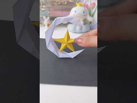 Ramadan craft idea#craft #diy #youtubeshorts #shorts