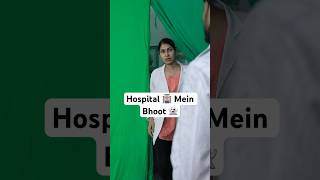 Hospital Mein Bhoot - Doctor Ne Kiya Operation | Horror Stories Part - 53 | Anaysa Shorts