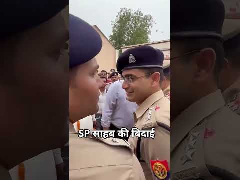 Ips officer Motivation movment #shorts #motivation #trending #shorts