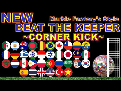 Beat the keeper #3 [Corner Kick] ~Marble Factory's Style~~48 countries race#23~ in Algodoo