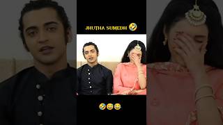 Sumellika's Funny Scene 🤣 | radhakrishna serial | #funny #sumedhmudgalkar #mallikasingh #viral