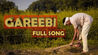 Gareebi|| full song||nrb creators